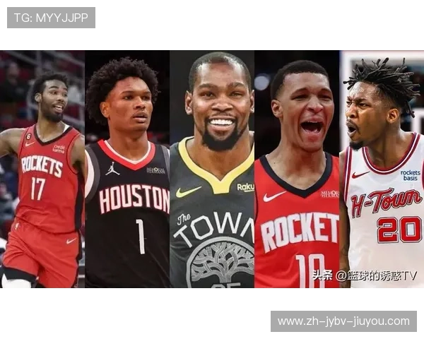 火箭队知名球星介绍及他们对球队的贡献